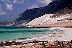 socotra_island_image004.jpg: 83k (2011-12-18 22:11)