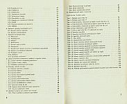 fd_vrk_1982_v003.jpg: 211k (2011-03-01 14:06)