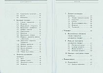 if_k_2003_k002.jpg: 88k (2011-03-02 13:39)