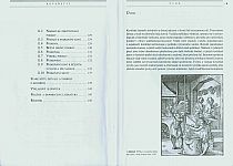 if_k_2003_k003.jpg: 131k (2011-03-02 13:40)